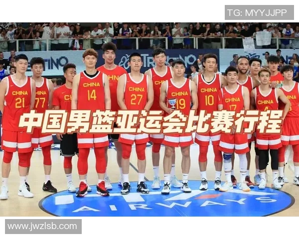 中国蓝队迎战黎巴嫩全力争胜展现团队实力与拼搏精神