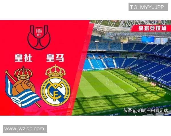 皇马与马竞巅峰对决精彩回顾及赛后分析尽在CNTV直播