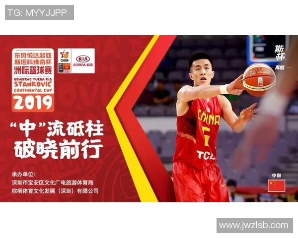 辽宁与广东篮球对决门票信息全解析助您轻松购票享精彩赛事 辽宁与广东篮球对决门票信息全解析助您轻松购票享精彩赛事