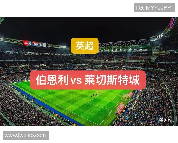 加的夫城与伯恩利对决前瞻分析及比赛预测展望