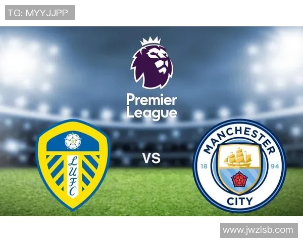 博尔顿与利兹联激战成和比分揭晓精彩瞬间回顾