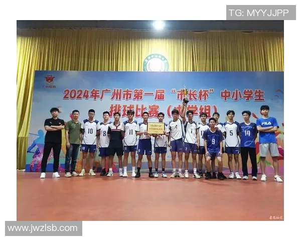 广州排球队灵活性解析：战术创新与团队协作的完美结合