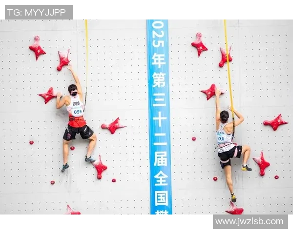 杭州攀岩队与成都攀岩队耐力对决赛后分析与总结