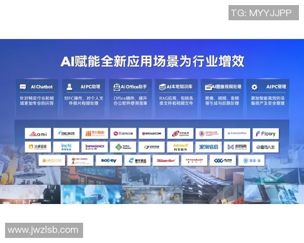 重磅专题：IG如何引领区域防守的创新与变革之路