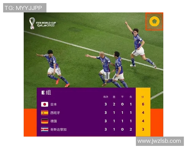 武汉网球队以73分领跑精英赛积分榜展现强劲实力和团队合作精神