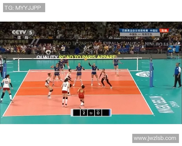 成都排球队盯防战术解析及其在排球比赛中的重要性