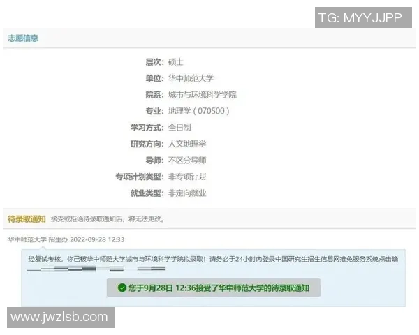 西安羽毛球队逆袭之路揭秘：从低谷到巅峰的奋斗历程