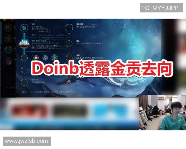 V5战队转型之路的得与失深度分析与反思